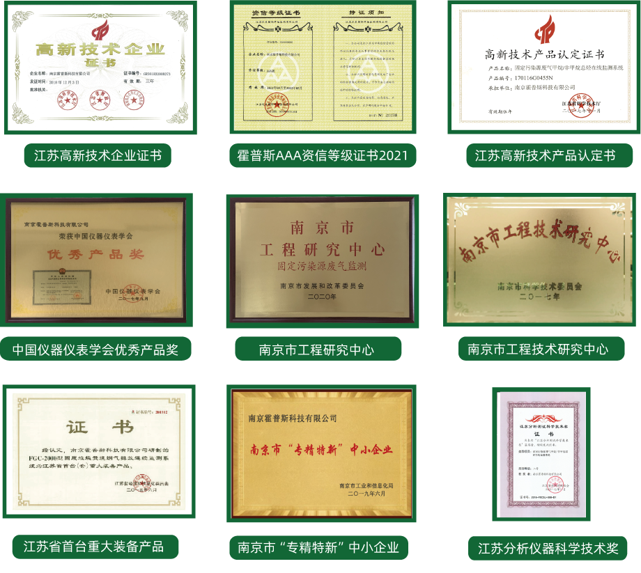 米兰中国

